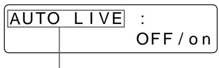 SONY UP-51MDP - Festlegen, wie die Bilder in den Speicher gestellt werden - 13