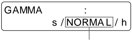 SONY UP-51MDP - Adjusting the tone of the printout - 7