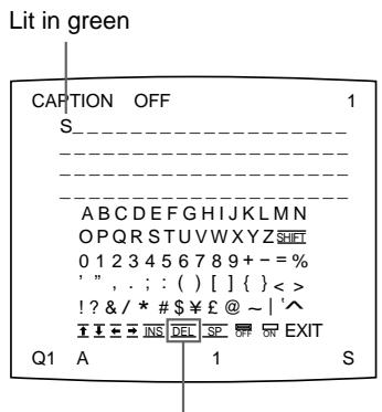 SONY UP-51MDP - When you enter the wrong character in the above example - 1