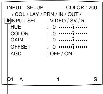 SONY UP-51MDP - Selection du signal d'entrée sur le menu - 3