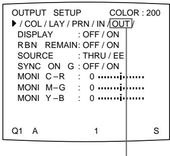 SONY UP-51MDP - Note - 2