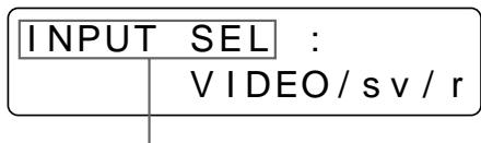 SONY UP-51MDU - Selecting the input signal on the menu - 4