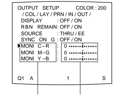 SONY UP-51MDU - Adjust the monitor while comparing the printout with the image on the monitor. - 1