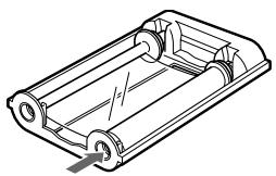 SONY UP-51MDU - Hinweis - 1
