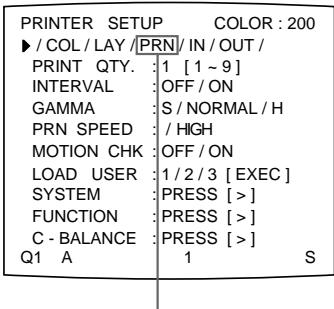 SONY UP-51MDU - Note - 2
