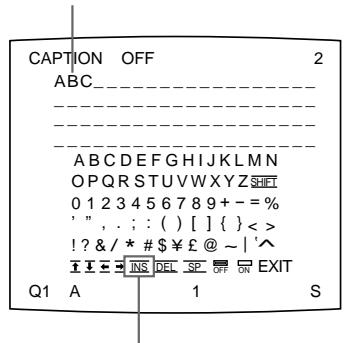 SONY UP-51MDU - So fügen Sie Zeichen zwischen anderen ein - 1