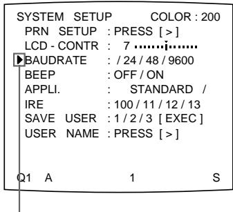 SONY UP-51MDU - Setting the Baud Rate for Computer Communication - 2