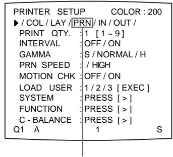 SONY UP-51MDU - Sélection de la fonction de la touche CLEAR - 2