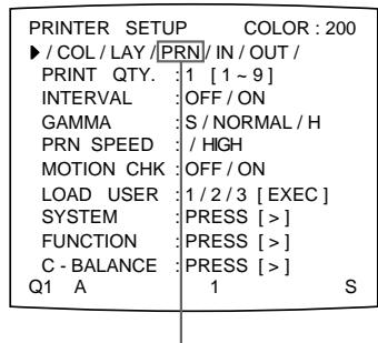 SONY UP-51MDU - Réglage de la luminosité de la fenêtre d'affichage de l'imprimante - 2