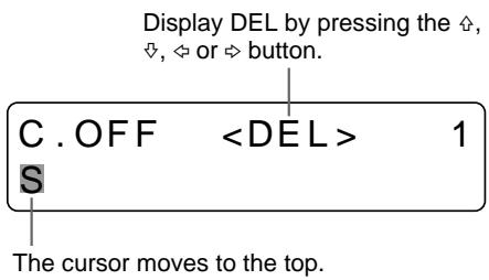 SONY UP-51MDU - When you enter the wrong character in the above example - 2