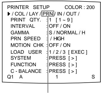 SONY UP-51MDU - Setting the printout quantity using the menu - 2