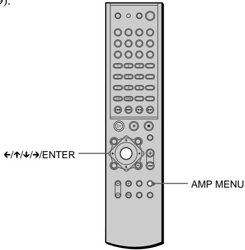 SONY AVD-S50ES - Spécification des paramètres des enceintes - 1