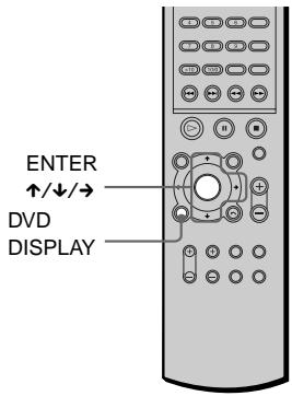 SONY AVD-S50ES - Réglage du mode aléatoire sur le menu de commande - 1