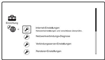 Einrichtung Internet-Einstellungen Netzwerkverbindungs-und-anschlasse überprüfen. Netzwerkverbindungs-Diagnose Verbindungsserver-Einstellungen Renderer-Einstellungen