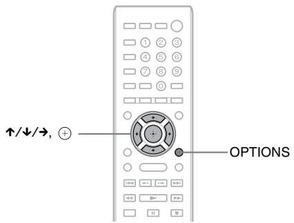 SONY BDV-E980W - Etape 7 : Reproduction du son surround - 1