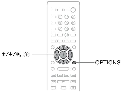 SONY BDV-E980W - Paso 7: Escucha de sonido envolvente - 1
