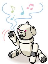 SONY ERS-312 - Mots appréhensibles par AIBO - 1
