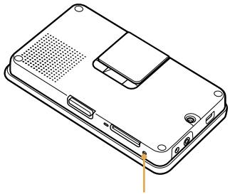 SONY NV-U74T - Remarque - 1