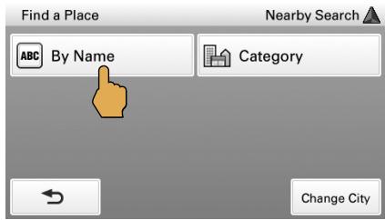 SONY NV-U74T - Searching by POI (Points Of Interest) name - 3