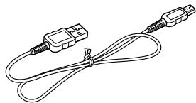 SONY NV-U74T - Cable USB - 1