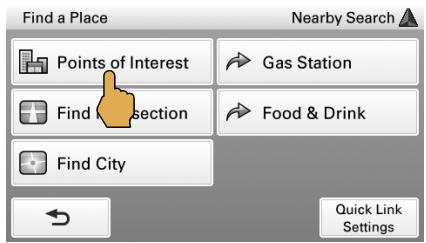 SONY NV-U74T - Searching by POI (Points Of Interest) name - 2