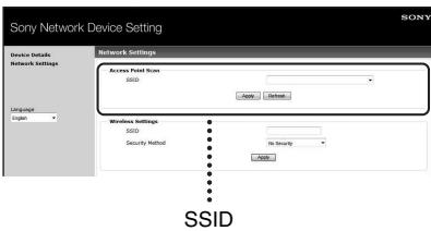 SONY SA-NS310 - Wybierz SSID routera/punktu dostepowygo bezprzewodowej sieci LAN, a nastepnie wpisz klucz zabezmiecznej (jesli dotyczy). - 1