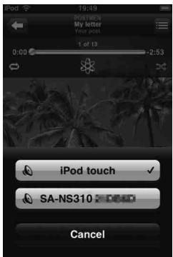 SONY SA-NS310 - Notas - 3