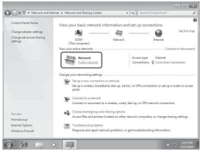 SONY SA-NS310 - Conseil - 1