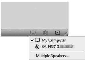 SONY SA-NS310 - Notas - 4