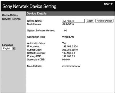 SONY SA-NS310 - Ekran Device Details - 1
