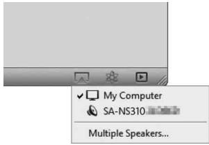SONY SA-NS310 - iTunes - 1