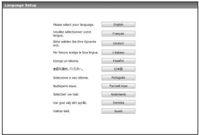 SONY SA-NS310 - Wybierz ządany jejzyk, kiedy pojawsi sie ekran [Language Setup]. - 1