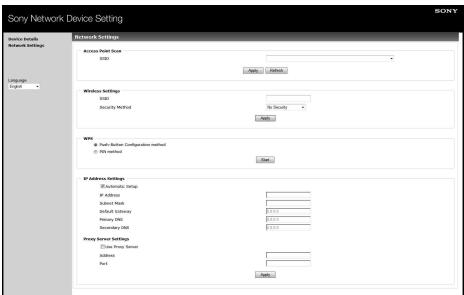 SONY SA-NS310 - Ekran Network Settings - 1
