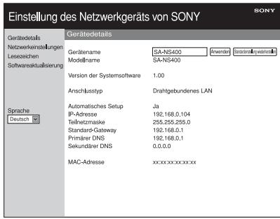 SONY SA-NS400 - Bildschirm Geratedetails - 1