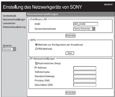 SONY SA-NS400 - Bildschirm Netzwerkeinstellungen - 1