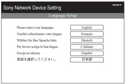 SONY SA-NS400 - Wenn der Bildschirm „Konfiguration der Sprache“ angezeigt wird, wahren Sie die gewünschte Sprache aus. - 1