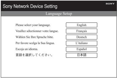 SONY SA-NS400 - Wenn der Bildschirm „Konfiguration der Sprache“ angezeigt wird, wahren Sie die gewünschte Sprache aus. - 1