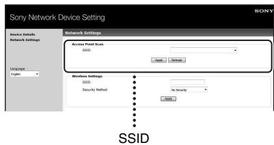 SONY SA-NS410 - Seleccione el SSID del router/punto de acceso a la LAN inalámbrica e introduzca la clave de seguridad (si procede). - 1