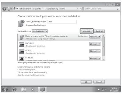 SONY SA-NS410 - Conseil - 4