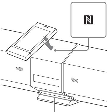SONY HT-CT660 - Téléchargez l'application « Connexion NFC facile ». - 2