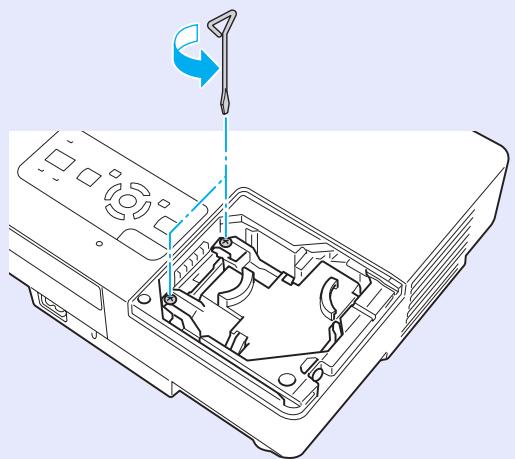 EPSON EMP-1707 - Procedure - 6