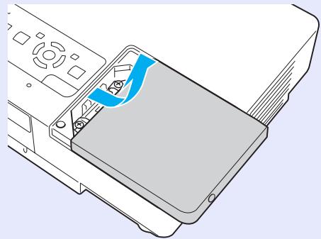 EPSON EMP-1707 - Procedure - 4