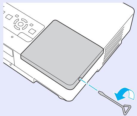 EPSON EMP-1707 - Procedure - 3