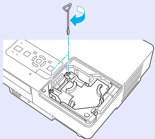 EPSON EMP-1707 - Installez la nouvelle lampe. - 2