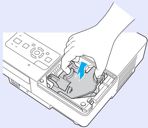 EPSON EMP-1707 - Procedure - 8