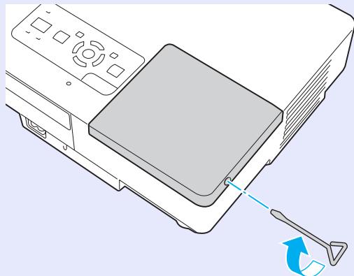 EPSON EMP-1707 - Replacez le couvercle de la lampe. - 1