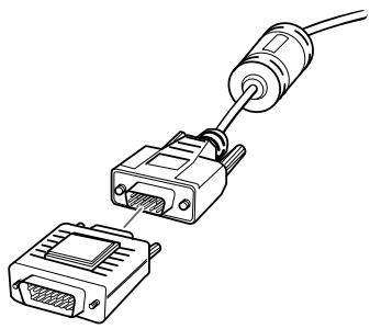 EPSON EMP-7350 - Connexion du cable video et du cable du moniteur - 4
