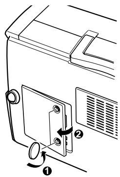EPSON EMP-7350 - Remplacement de la lampe - 1