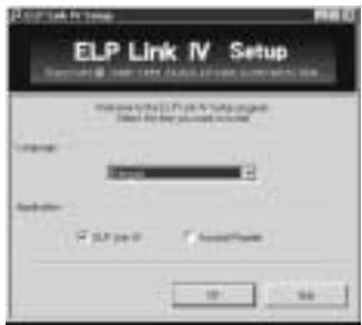 EPSON EMP-7350 - Installation du calcul du projecteur sur la prostate PC - 1