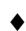 EPSON EMP-7350 - Menu Video (source image = ordinateur) - 1